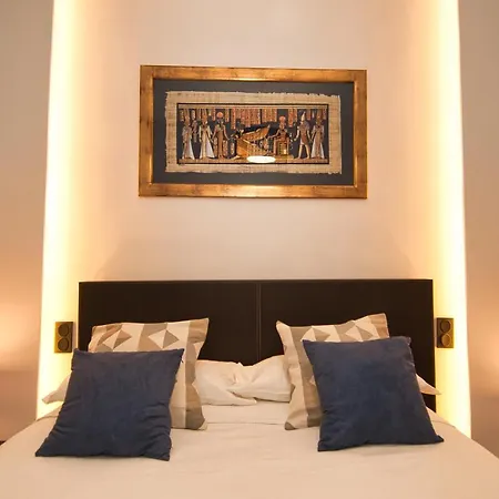 Almona 1 * غرناطة